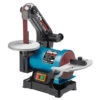 Clarke CBS1-5B Belt And Disc Sander (230V)